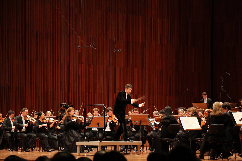 Radio Symphony Orchestra Vienna