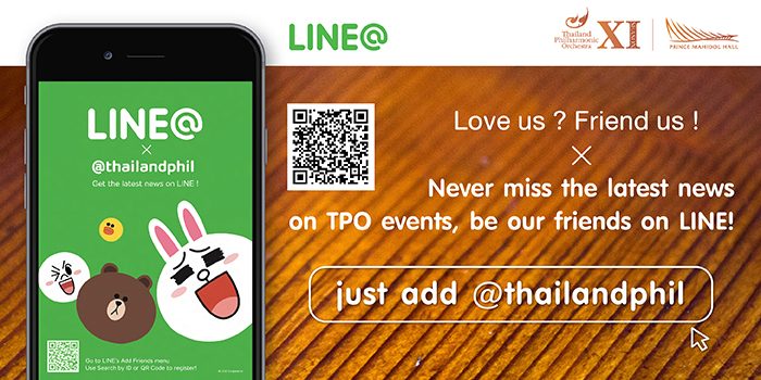 We are on LINE!