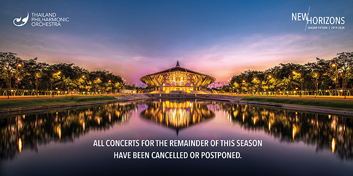 All concerts for the remainder of this season have been cancelled or postponed