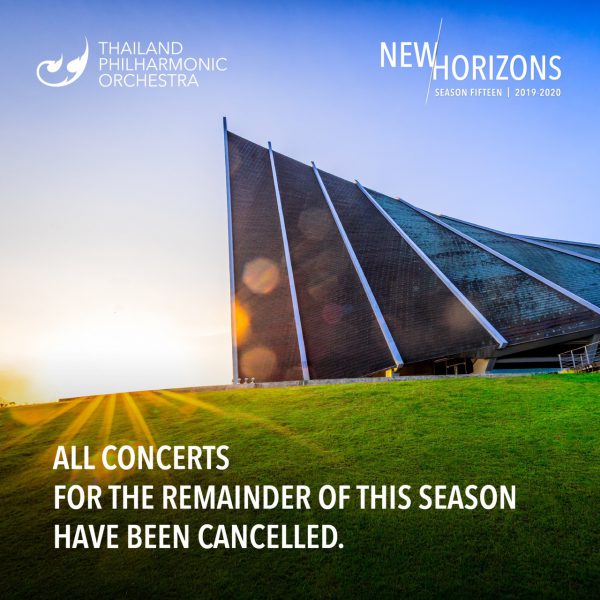 All concerts for the remainder of this season have been cancelled