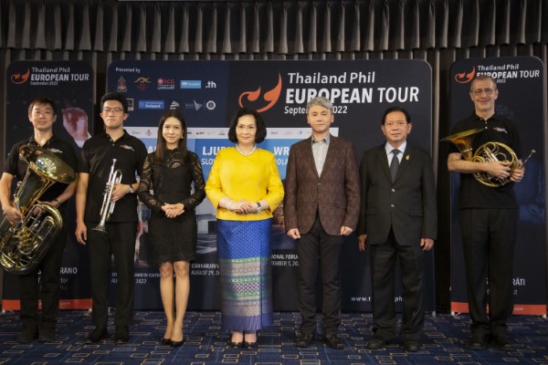 Press Conference for the Thailand Phil EUROPEAN TOUR 2022