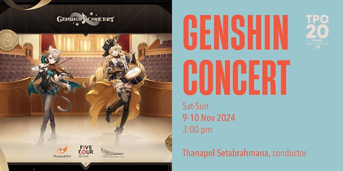 Genshin Concert